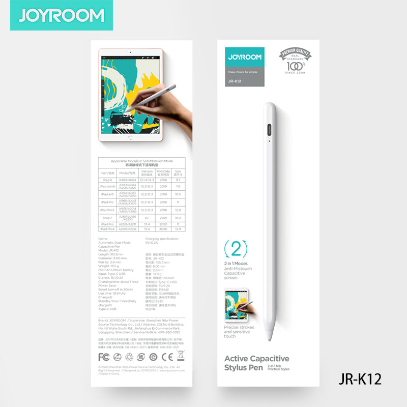 Aktivní kapacitní pero JOYROOM JR-K12 se dvěma režimy Citlivé magnetické dotykové pero Aktivní kapacitní pero JOYROOM JR-K12 se dvěma režimy Citlivé magnetické dotykové pero